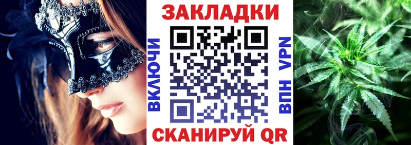 Купить Alpha-PVP  КОКАИН  ГАШИШ  Меф мяу мяу  Марихуана  Нарткала