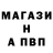 Каннабис планчик Anthony F.