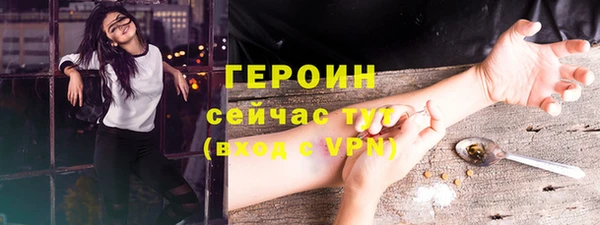 гашиш Козельск