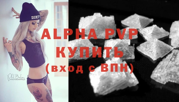 мдпв Козловка