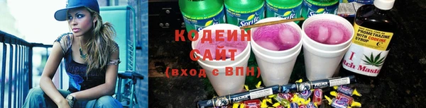 spice Кодинск