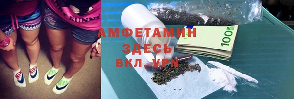 гашиш Козельск