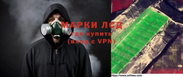мдпв Козловка