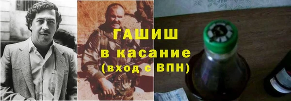 мдпв Козловка
