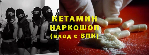 spice Кодинск