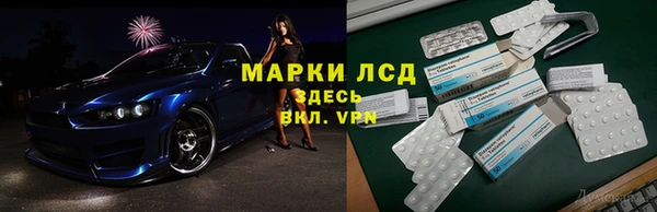 гашиш Козельск