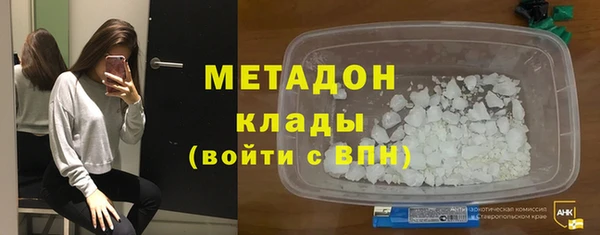 spice Кодинск
