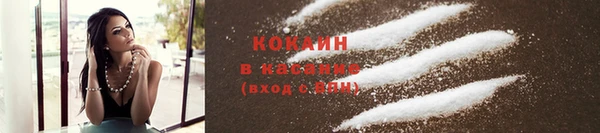 гашиш Козельск