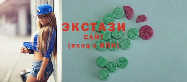 мдпв Козловка