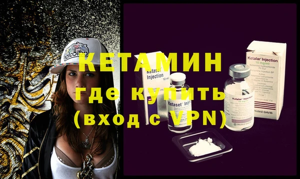 мдпв Козловка