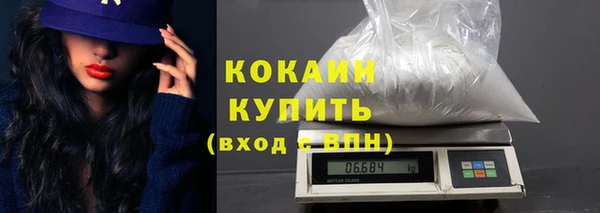 spice Кодинск