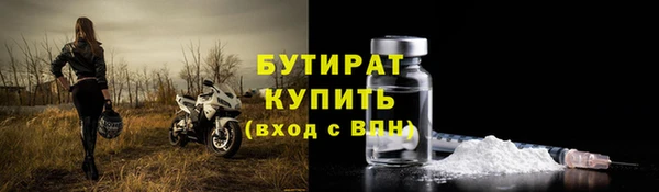 spice Кодинск