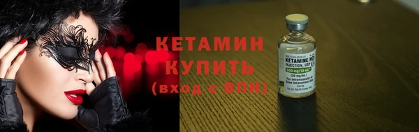 гашиш Козельск