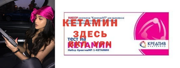 spice Кодинск