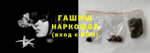 гашиш Козельск