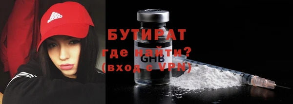 мдпв Козловка