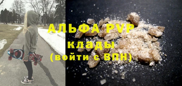 гашиш Козельск