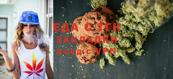 spice Кодинск