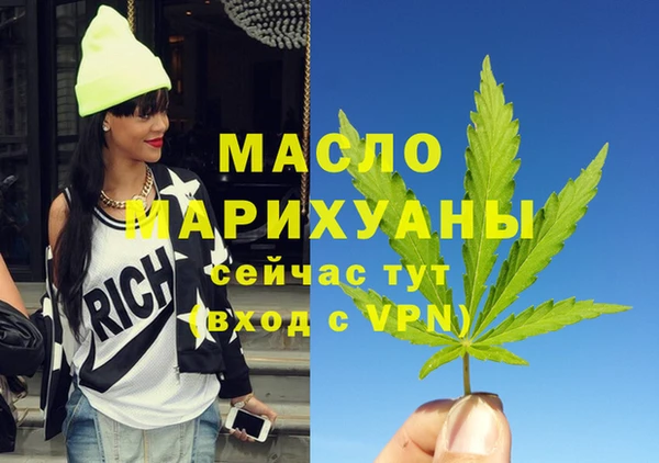 spice Кодинск