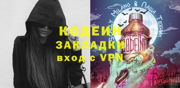 мдпв Козловка