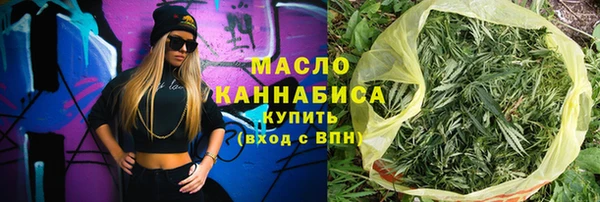 гашиш Козельск