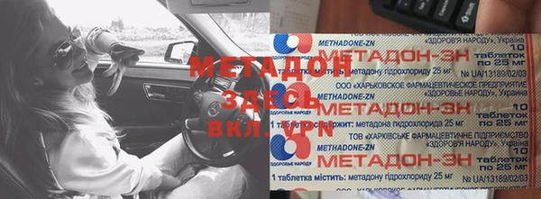 мдпв Козловка