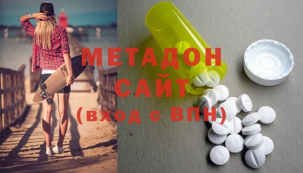 мдпв Козловка
