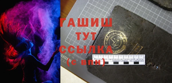 spice Кодинск