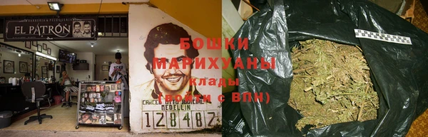spice Кодинск