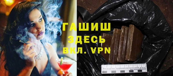 мдпв Козловка