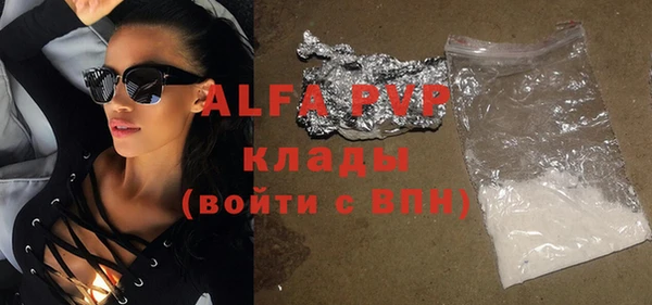 гашиш Козельск