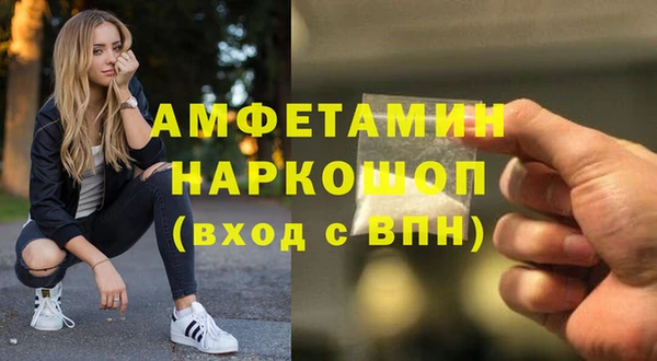 мдпв Козловка