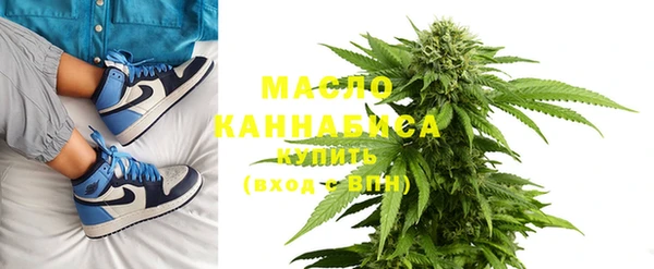 гашиш Козельск
