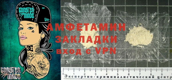 гашиш Козельск