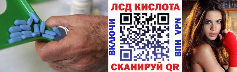 ЛСД экстази ecstasy  Купить  Нарткала 