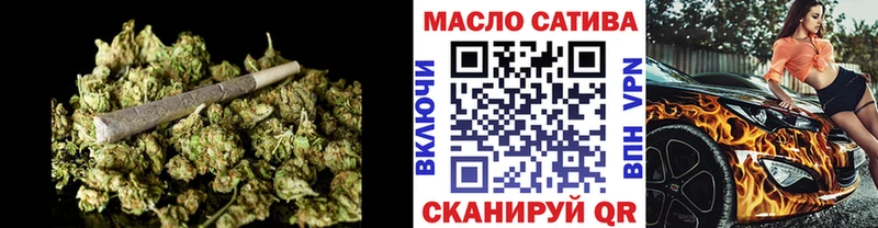 Купить где  Нарткала  Дистиллят ТГК THC oil 